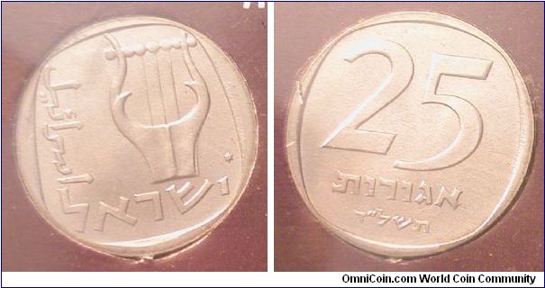 1974 Israel 25 Agorot from Mint Set.