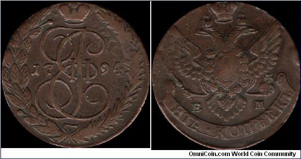 5 Kopecks 1794 EM