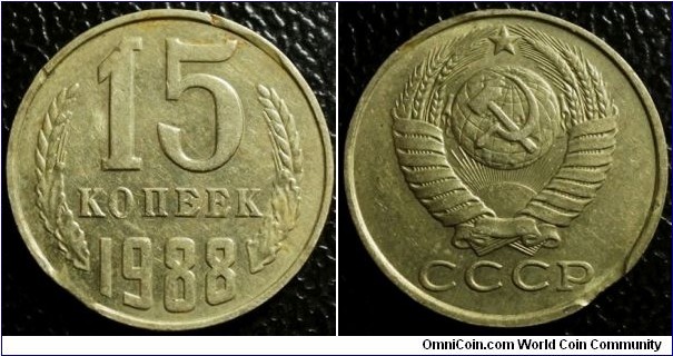 Russia 1988 15 kopek, clipped error. Weight: 2.46g