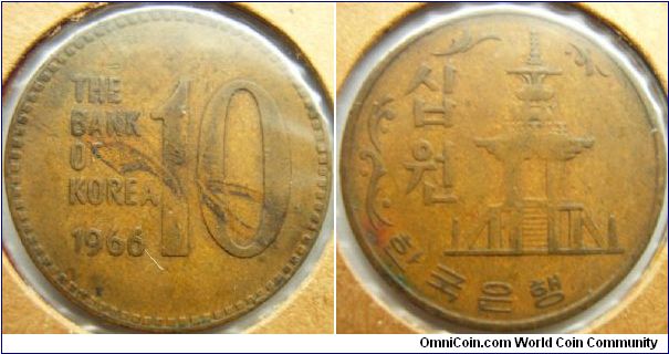 S. Korea 1966 10 won. First year issue of the 10 won featuring a pagoda. Rust-red in color