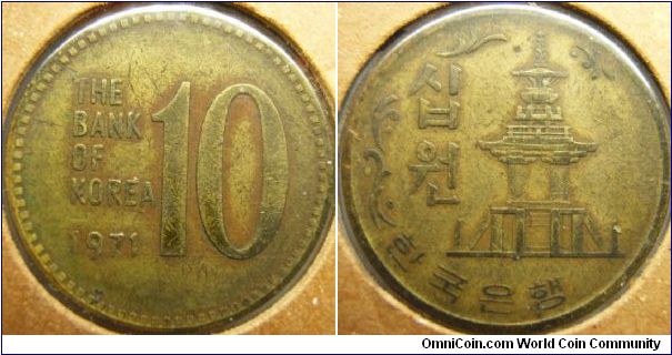 S. Korea 1971 10 won. Probably some old cleaning.