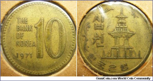 S. Korea 1971 10 won. Usual scratches here and there.