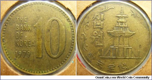 S. Korea 1979 10 won. Slightly worn.