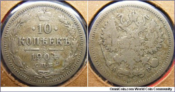 Russia 1904 10 kopeks. Worn.