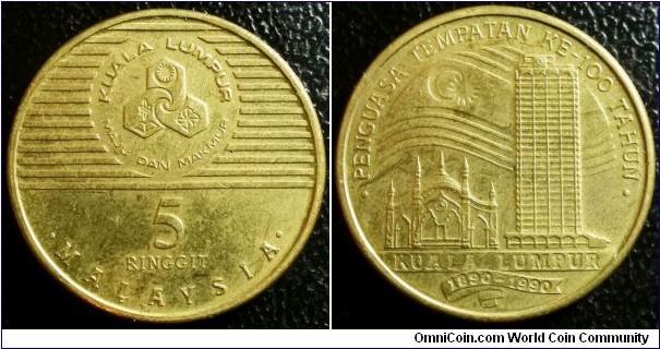 Malaysia 1990 5 ringgit, commemorating Agong IX. Low mintage of 100,000. Weight: 10.46g