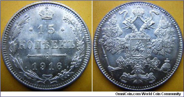 Russia 1916 15 kopeks Osaka mint UNC!!!!!!