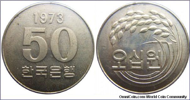 S.Korea 1973 50 won. Wow aUNC! Difficult to find!