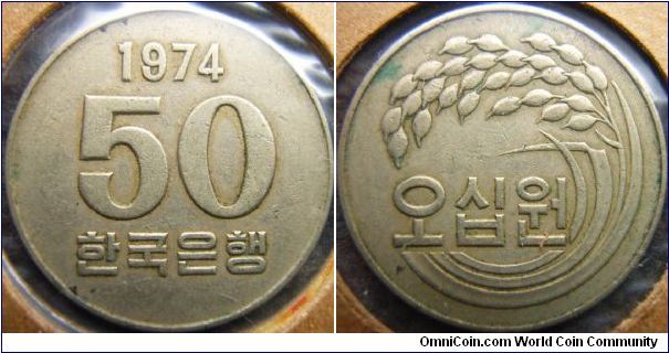 S.Korea 1974 50 won. Somewhat VF,XF.