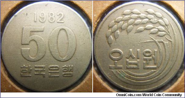S.Korea 1982 50 won. Well circulated...