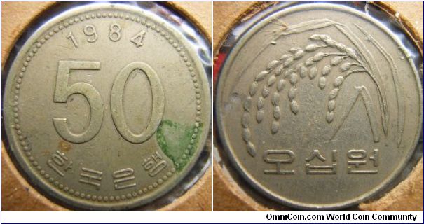 S.Korea 1984 50 won. Circulated.