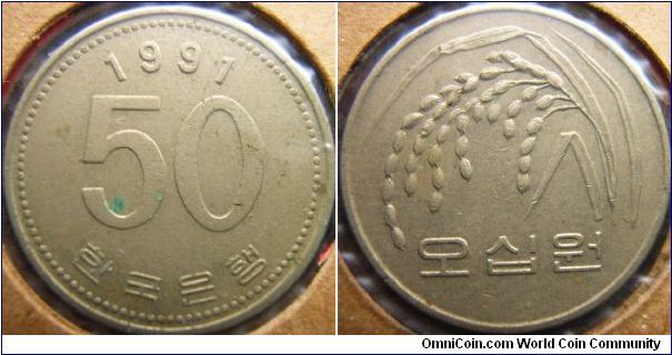 S.Korea 1991 50 won. Circulated.