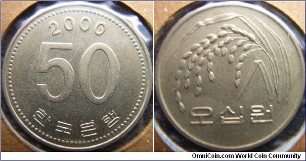 S.Korea 2000 50 won. A XF.