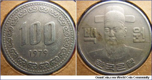 S.Korea 1979 100 won. Circulated.