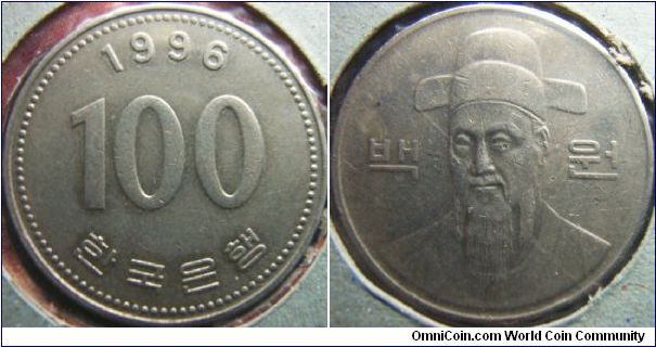 S.Korea 1996 100 won. While it looks shiny etc, it has been circulated with awful dings etc.