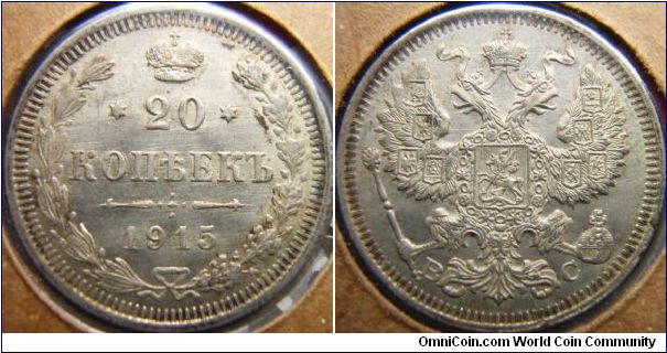 Russia 1915 20 kopeks. No mintmark and blasting white!