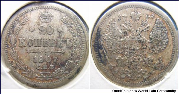Russia 1907 20 kopeks. Another example of smaller die used to strike this coin.