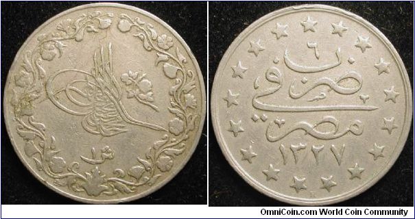 1 Qirsh
Muhammad V
AH 1327 (+6)