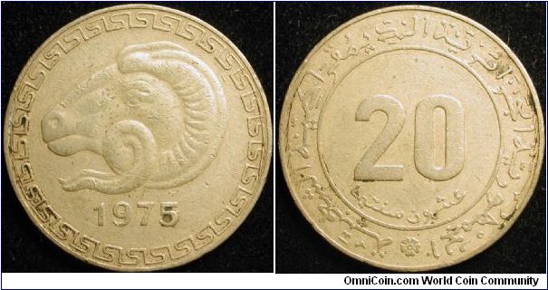 20 Centimes
Aluminium bronze
F.A.O. issue