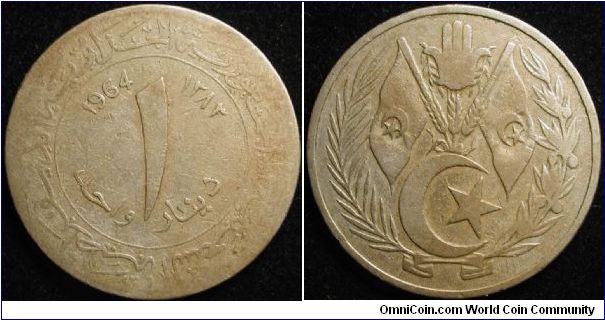 1 Dinar
Cu-Ni