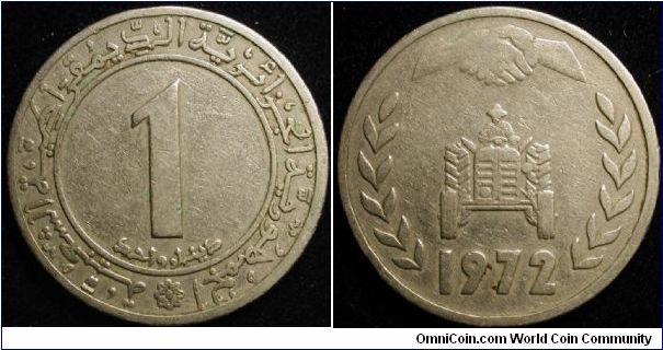 1 Dinar Cu-Ni F.A.O. issue
low legend under 1