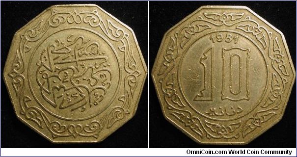 10 Dinars
Bronze