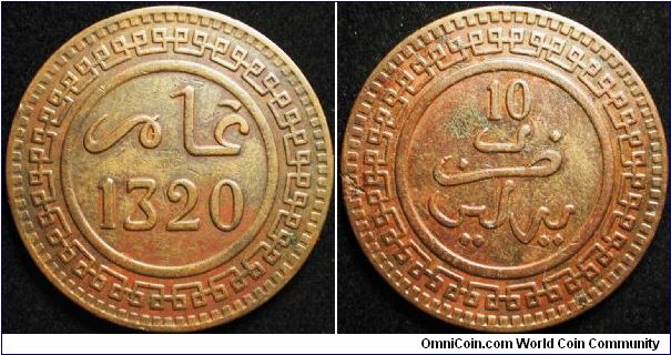 10 Mazunas
Bronze
Abd Al-Aziz