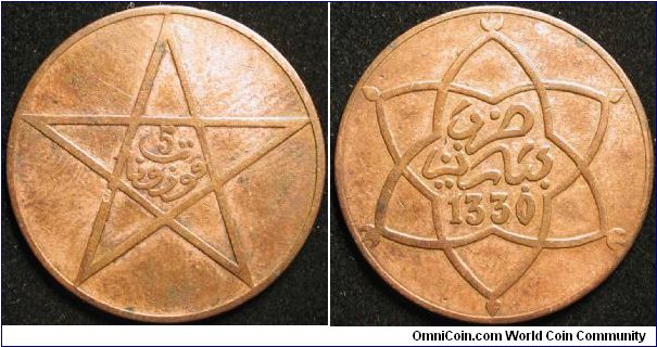 5 Mazunas
Bronze
Yusuf