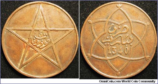 5 Mazunas
Bronze
Yusuf