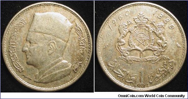 1 Dirham
Ag720 6g