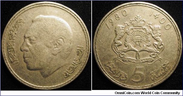 5 Dirhams
Cu-Ni