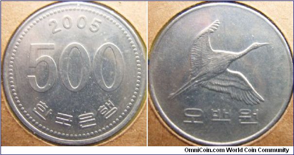 S.Korea 2005 500won. aUNC.