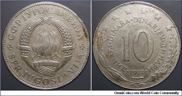 10 Dinars.                                                                                                                                                                                                                                                                                                                                                                                                                                                                                                          