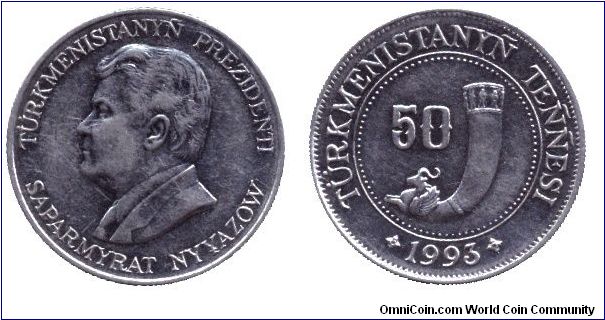 Turkmenistan, 50 tennesi, 1993, Ni-Steel, President Saparmyrat Nyyazow.                                                                                                                                                                                                                                                                                                                                                                                                                                             