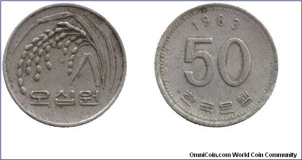 South-Korea, 50 won, 1983, Cu-Ni, FAO: Rice.                                                                                                                                                                                                                                                                                                                                                                                                                                                                        