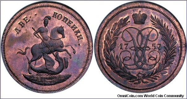 Novodel 2Kopek. NGC PF66RD ex June, 2000 Goldberg Hesselgesser sale. Cataloger stated one of the copper standouts in the sale. Gorgeous coin.