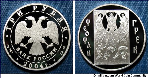 2004 Russia 3 Roubles Proof, Feofan the Greek, icon artist (.900 silver, 1.0000 oz ASW)