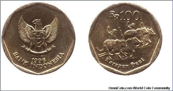 Indonesia, 100 rupiah, 1996, Al-Bronze, Cow Racing.                                                                                                                                                                                                                                                                                                                                                                                                                                                                 