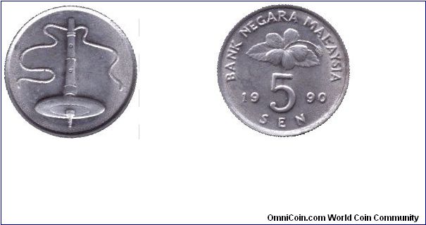 Malaysia, 5 sen, 1990, Cu-Ni, Top with String.                                                                                                                                                                                                                                                                                                                                                                                                                                                                      