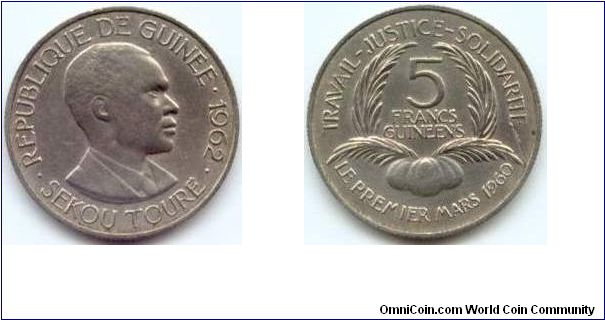 Guinea, 5 francs 1962.
Ahmed Sekou Toure.