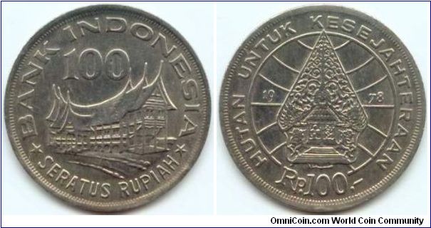 Indonesia, 100 rupiah 1978.
Forestry for prosperity.