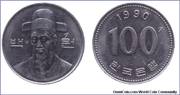 South-Korea, 100 won, 1990, Cu-Ni, Admiral Lee Soon-shin.                                                                                                                                                                                                                                                                                                                                                                                                                                                           