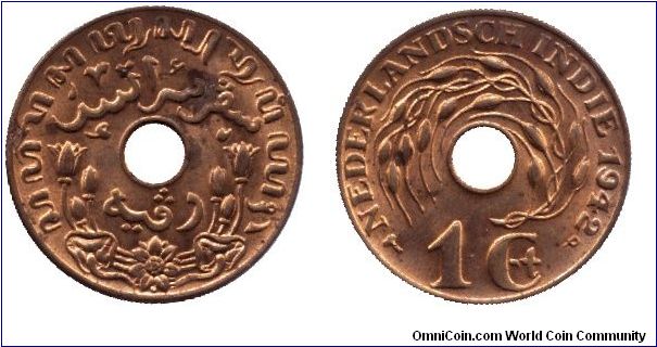 Netherlands Indies, 1 cent, 1942, Bronze, Rice.                                                                                                                                                                                                                                                                                                                                                                                                                                                                     