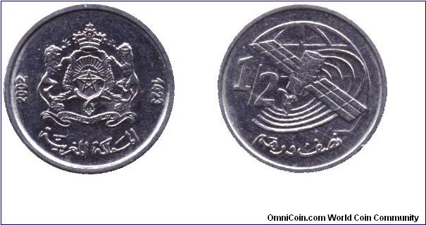 Morocco, 1/2 dirham, 2002.                                                                                                                                                                                                                                                                                                                                                                                                                                                                                          