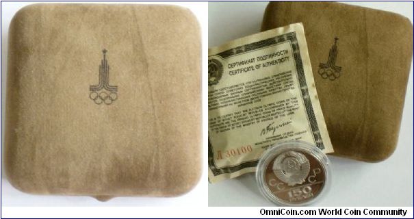 Russia 1978 150 rubles platinum box and certificate. Issued for the Moscow '80 Olympics. Such boxes are starting to be difficult to find since people just throw them out.