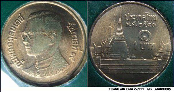 Thailand 1997 1 baht.