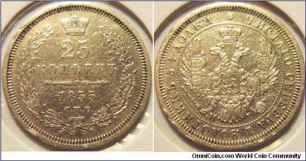 Russia 1855 25 kopeks. With some clear details, slightly worn with some edge bangs. $15