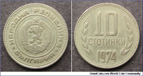 10 stotinki
Diameter: 17 mm
Nickel-Brass
Two dates on arms:
681-1944