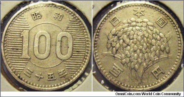 Japan 1960 100 yen. SOLD! $2