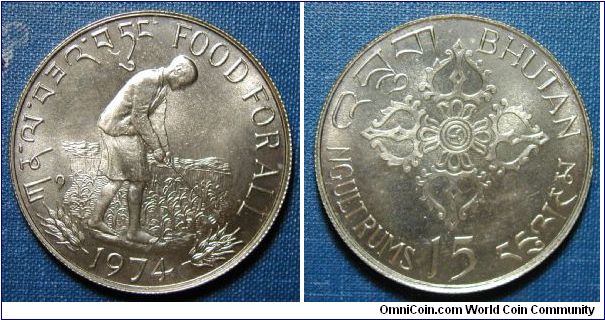 1974 Bhutan 15 Ngultrums, F.A.O.