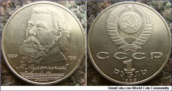 Russia 1989 1 ruble commemorating 150th birth anniversary of M.P. Musogrskii - Russian composer.